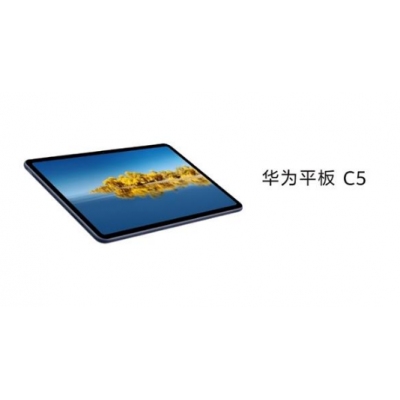 華為平板C5 10.4寸BZT3-W59(64GB+4GB) 夜闌灰